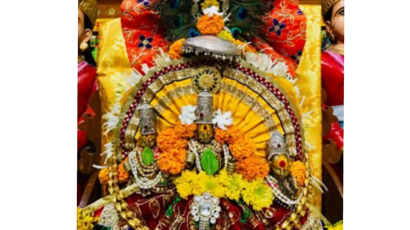 shree ram