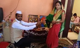 marriage