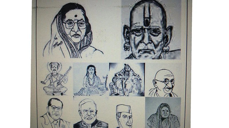 drawing sketches