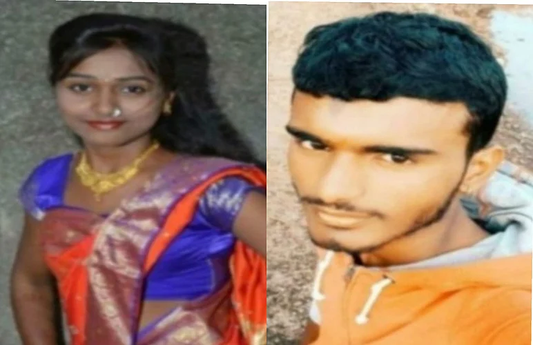 husband wife death