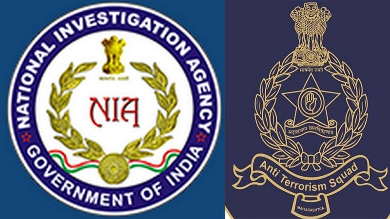 NIA vs ATS; पाहा कोण आहे पॉवरफुल?