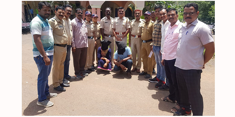 Baramati Case