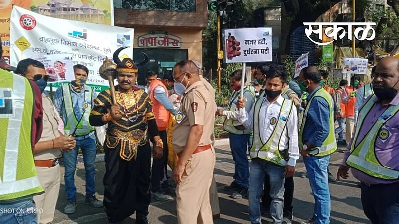 When Yamraj Arrived to manage traffic security operations in pune
