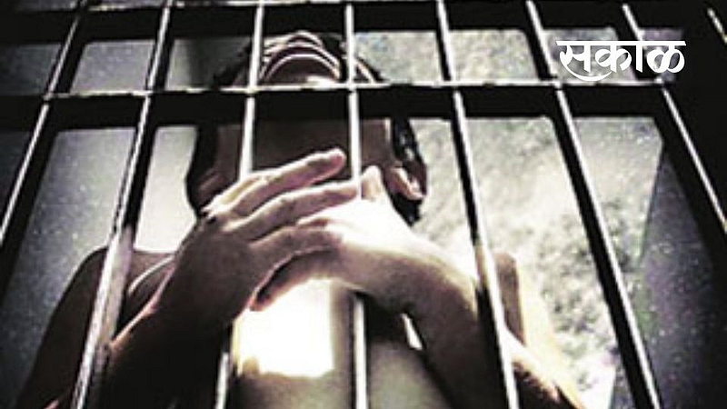Young people are turning to crime because of the lure of instant riches Nashik Crime News