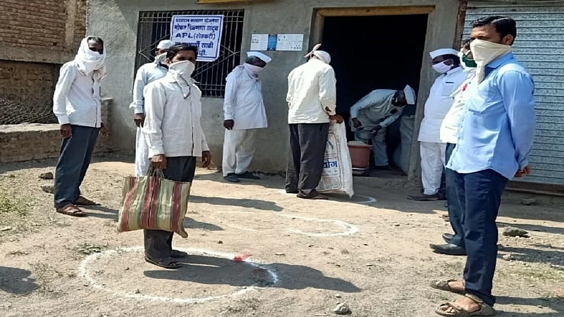 Aurangabad News