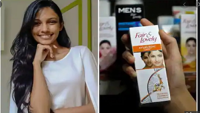 शाब्बास! FAIR & LOVELY विरुद्धच्या लढ्याचं श्रेय मुंबईच्या 'या' तरुणीला