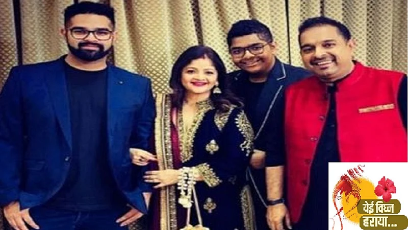 सेलिब्रेटी बाप्पा! शेवटी आपली भक्ती आणि श्रद्धा महत्त्वाची... - शंकर महादेवन