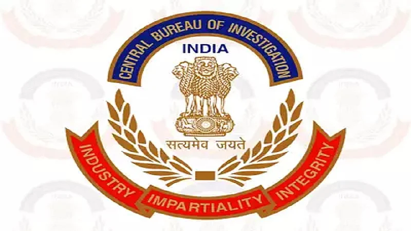 सुशांतसिंह राजपूत मृ्त्यू प्रकरण! CBI चे पथक तपासासाठी मुंबईत दाखल