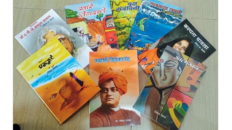 80 year grandmother continuity in writing in ratnagiri kokan marathi news