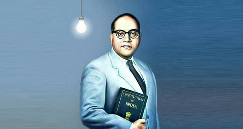 Dr. Babasaheb Ambedkar