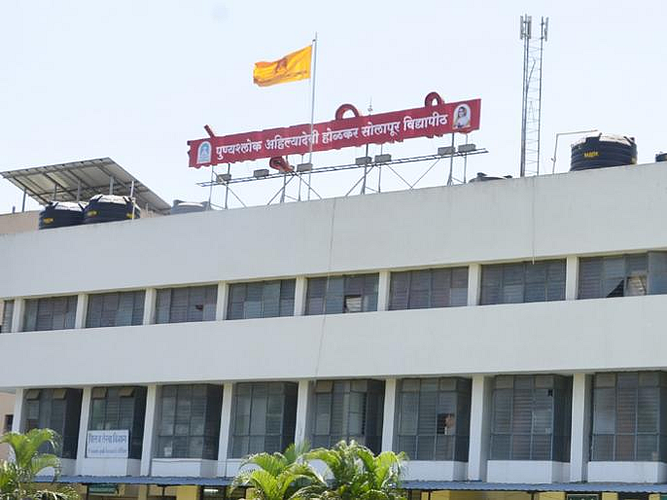 ahilyadevi-holkar_201903209065.jpg