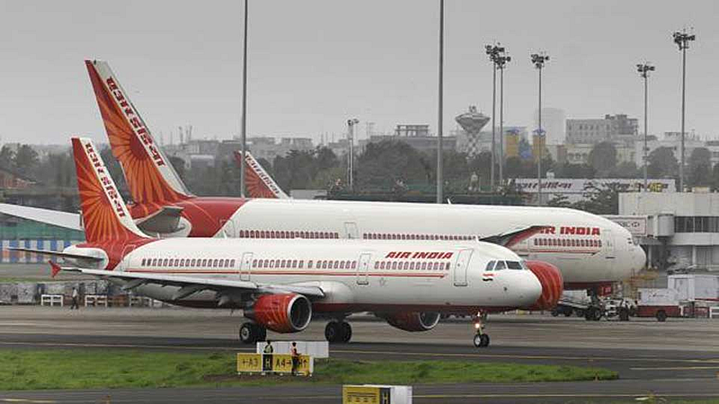 airport in pune