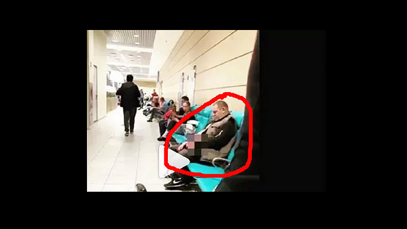 man urinating in airport video viral