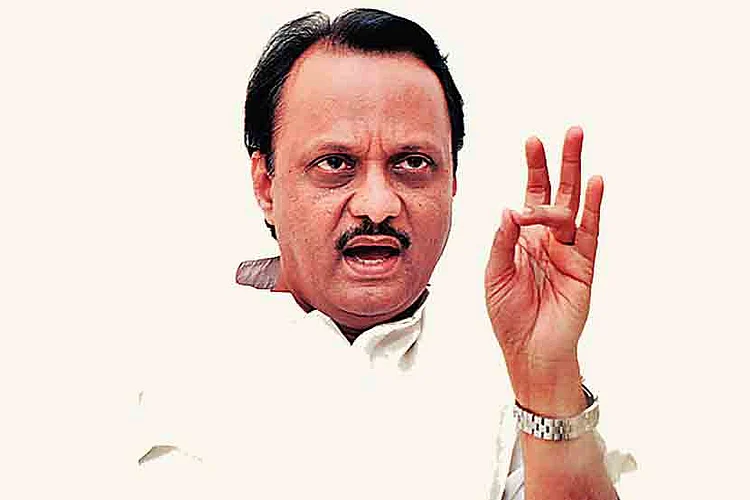 ajitdada pawar