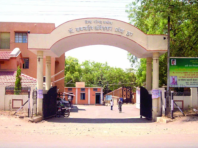 akola jilha parishad.jpg