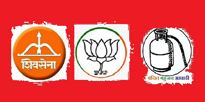Politics of Akola district heated up in Ganeshotsav !, deprived of development funds, Shiv Sena quarrel with BJP