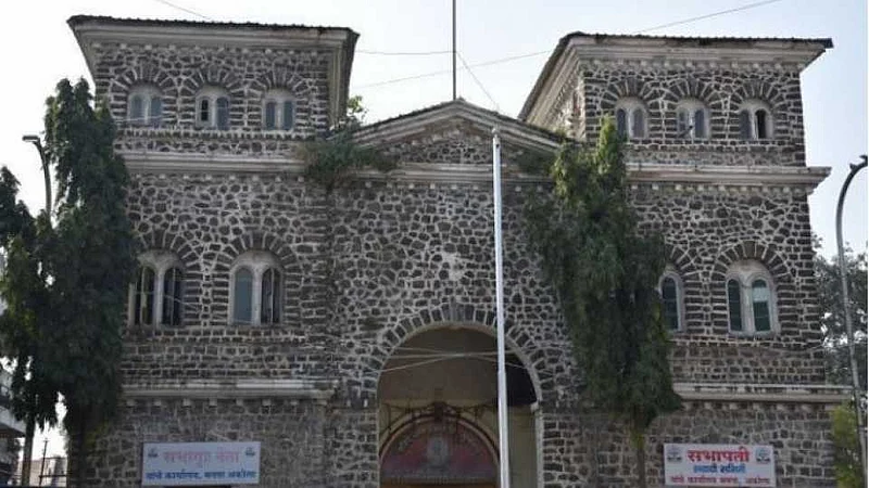 Akola News: Action against employees in the corporation for the third day in a row