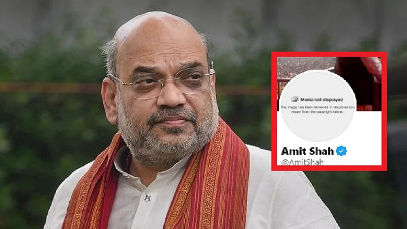 amit shah