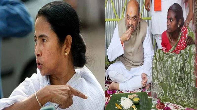 mamata, bjp,