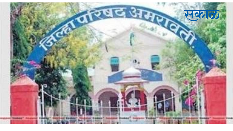 inquiry of 8 to 10 grampanchayat work in melghat of amravati