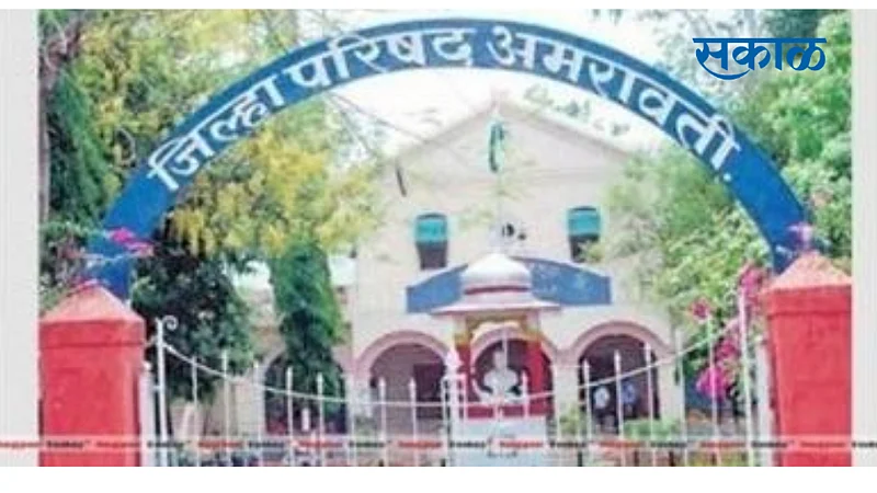 grampanchayat investigation stop in melghat of amravati