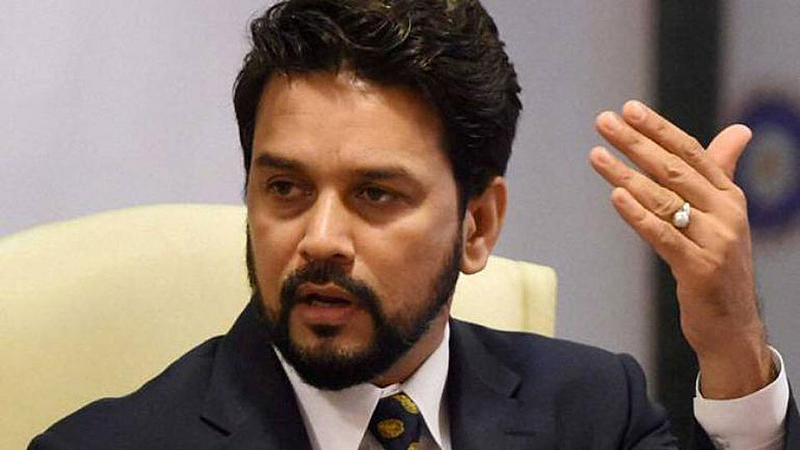 Will there be an FIR against Anurag Thakur Judgment will be given on the petition of Vrinda Karat