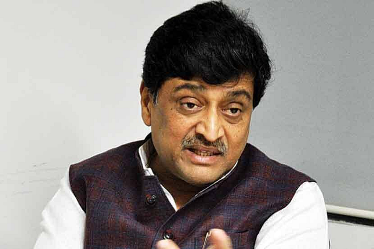 Ashok Chavans call to overthrow the government