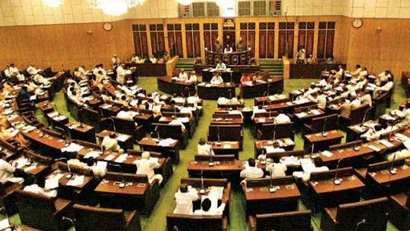 Andhra Pradesh
