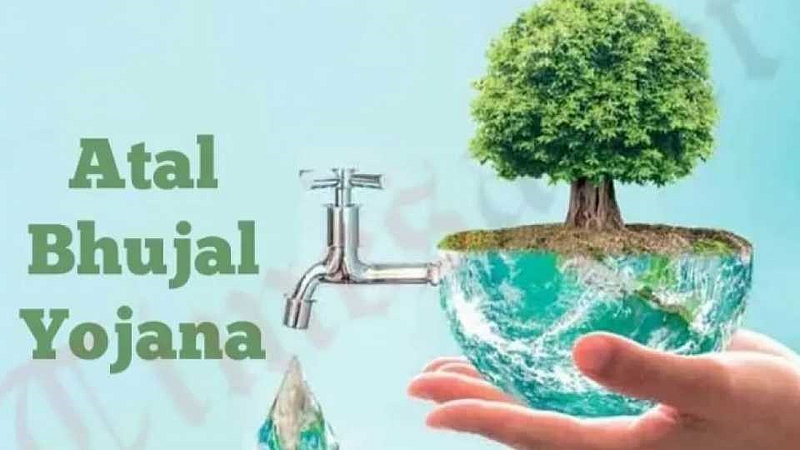 atal bhujal yojana