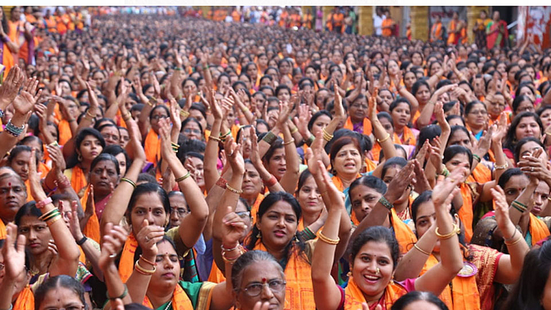 Pune