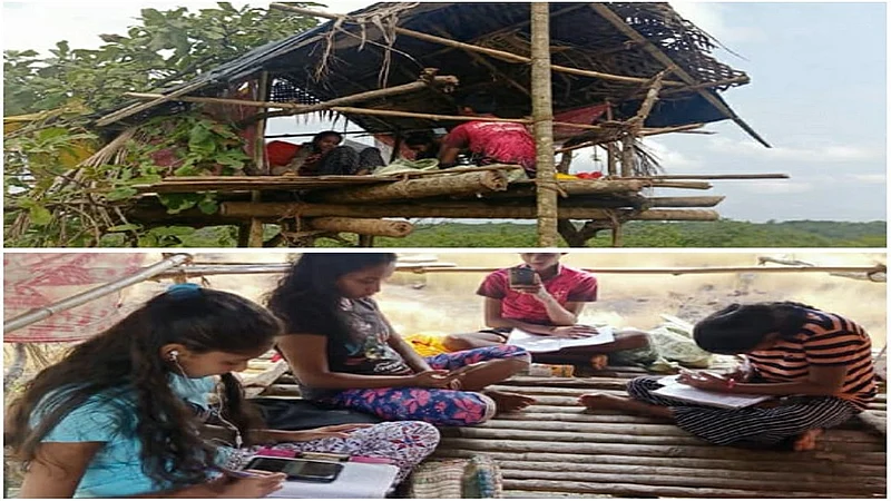 online education student problem in rajapur