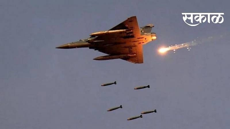 balakot}