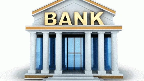 bank1.jpg