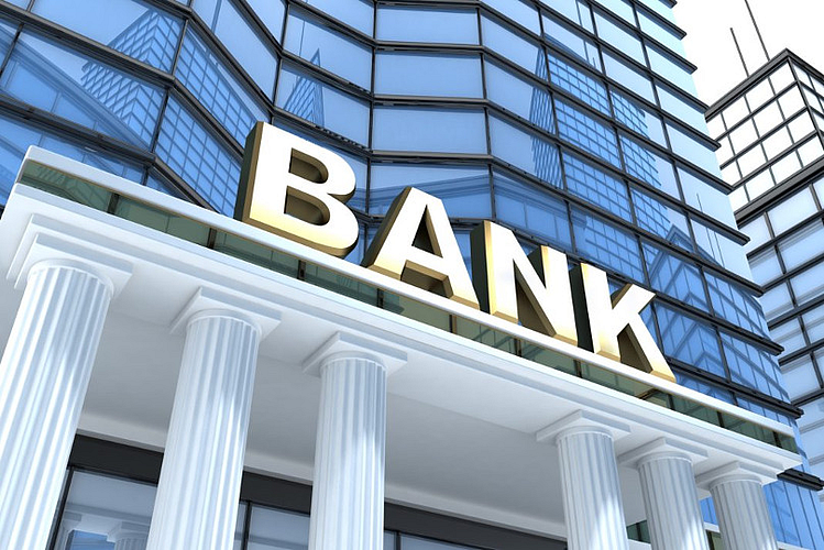 akola Bank transactions can be done at home