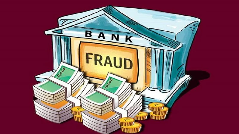 bank fraud from 9 people in ratnagiri guhagar case of gold