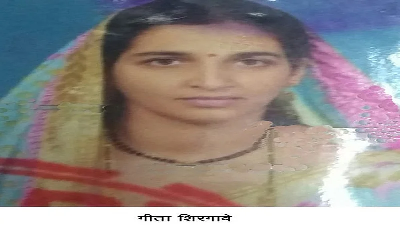 crime case in nipani Incident revealed after two months woman in Gorambe