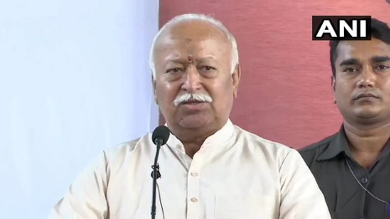 Mohan Bhagwat