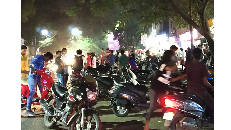 bharti-vidyapith.jpg
