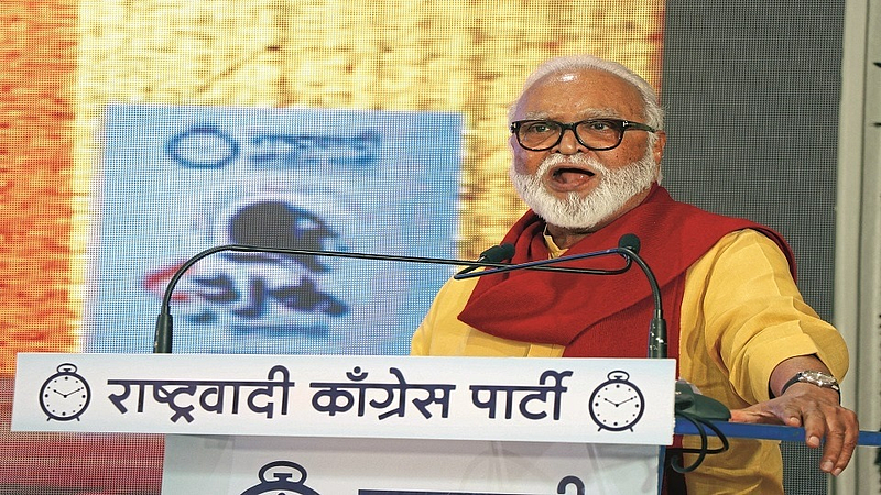 bhujbal