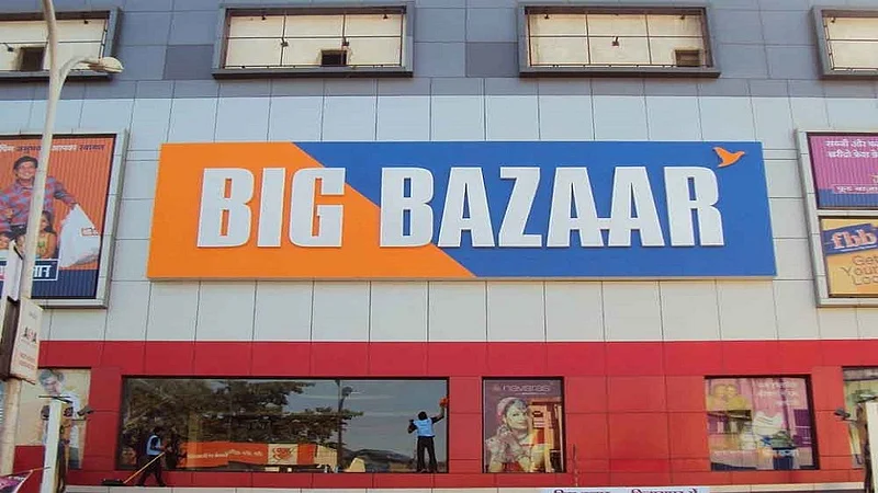 Big Bazaar चा मोठा निर्णय; लॉकडाऊनमध्ये घरपोच मिळणार धान्य आणि भाज्या...
