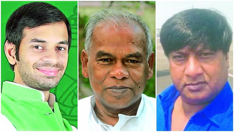 bihar.jpg