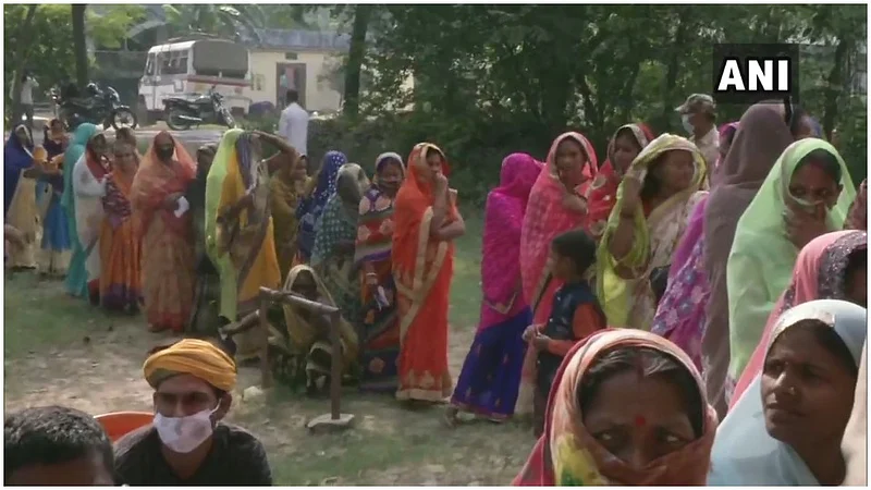 bihar
