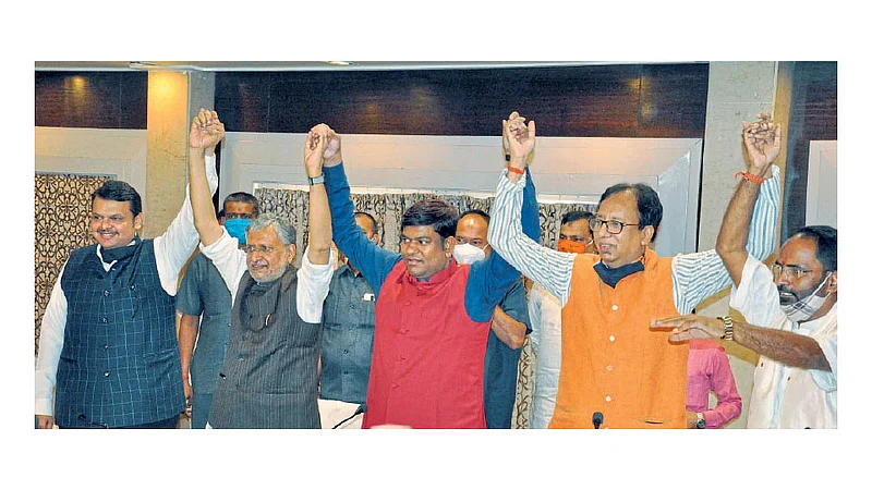 राजधानी दिल्ली : बिहारमधील बहुरंगी समीकरणे