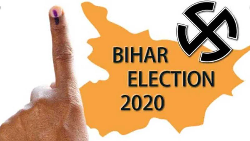 biharelection