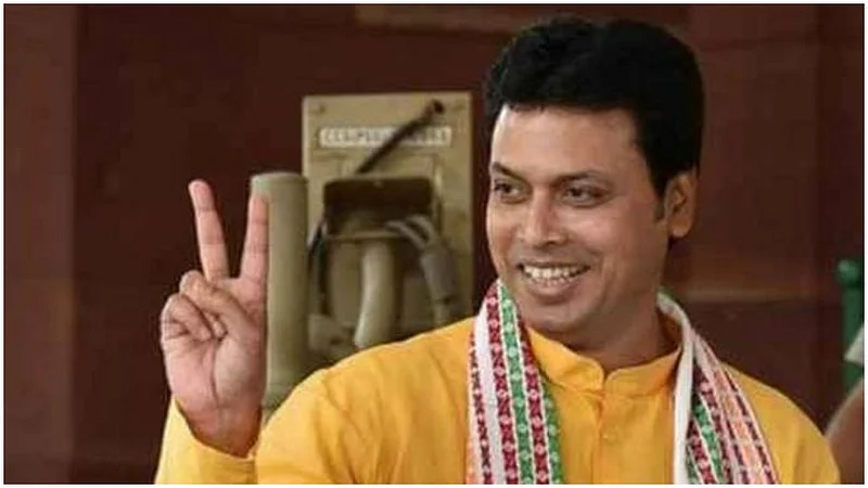biplabkumar.jpg