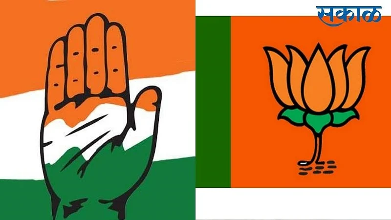 NCP and BJP oppose election in sangli political changes possibilities}