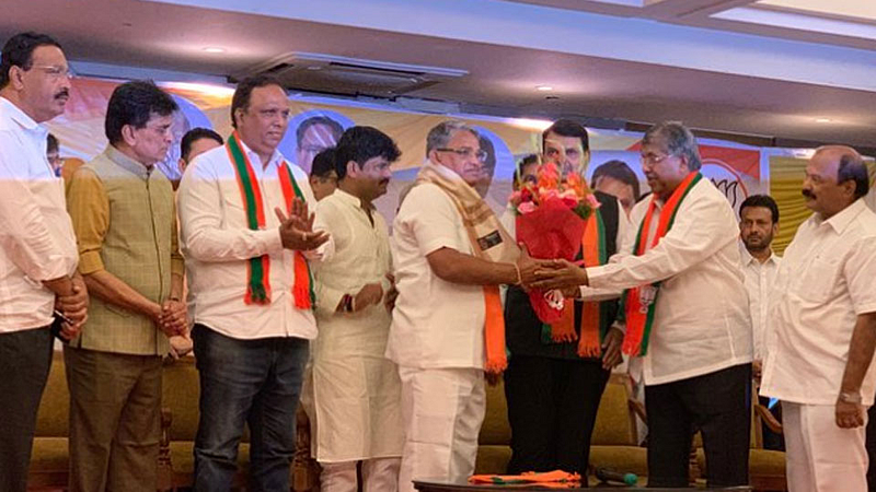 BJP