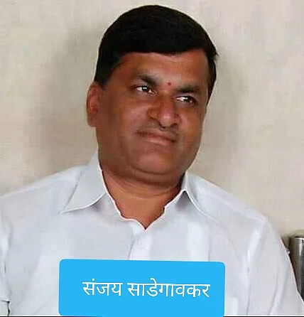 file photo
