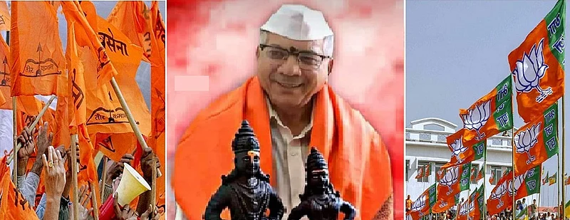 Akola News Ambedkars masterstroke: Pandharpur agitation on both sides of Shiv Sena and BJP