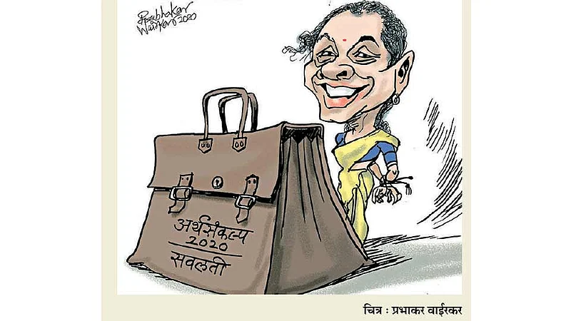ढिंग टांग : बजेटदेवीचे अभंग!